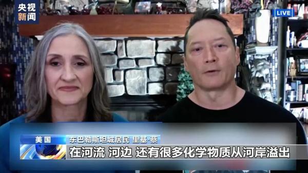 东彩娱乐下载