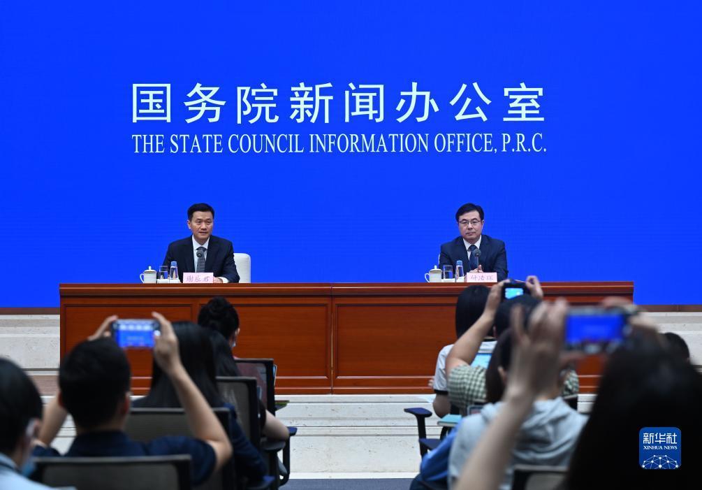 大发手机版网页版登陆